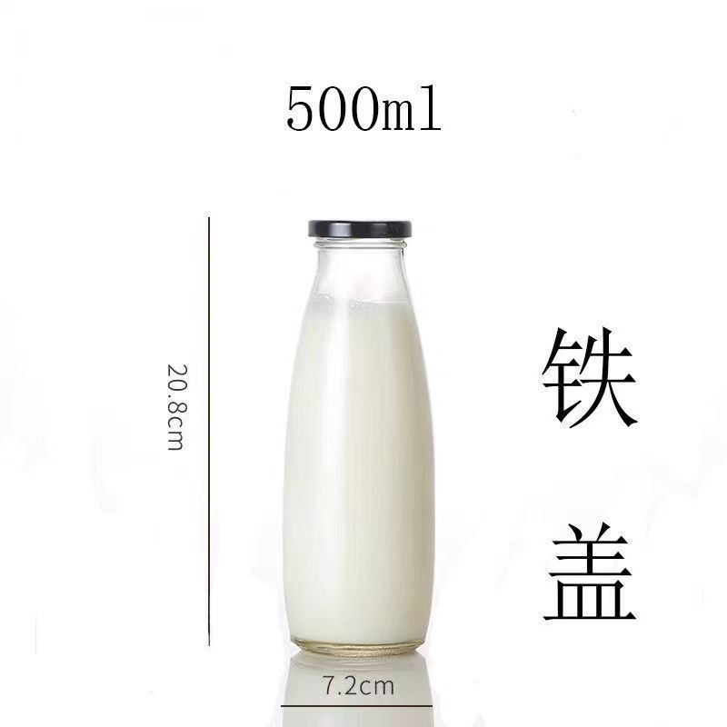 蓋付きスポットシルク透明プリンボトル 500 ミリリットル牛乳瓶飲料増粘ガラス詰め替え空ボトル卸売|undefined