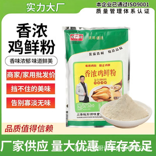 ҫ�N1kg500g�u��ϵ��  ��������Ҝ����˻�停�������u�r��