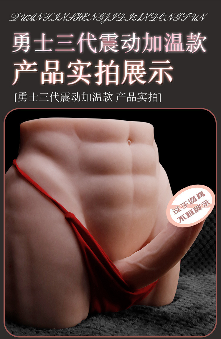 Half-Body TPE Adult Doll with Insertable Dildo, Realistic Flesh Tone, Manual Use — detail image 20