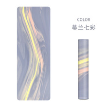 磨砂撞色pu橡胶瑜伽垫防滑加厚运动垫户外家用厚款男士健身垫定制