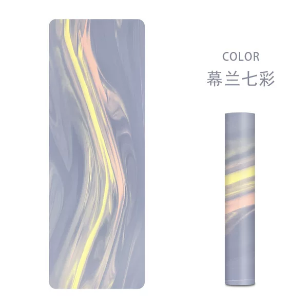 Frosted Contrasting Color Pu Natural Rubber Yoga Mat, Non-Slip and Thickened, Professional Sports Mat, Fitness Mat, Manufacturer Specializing in Cross-Border Supply