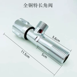 面盆龙头;三角阀;水龙头