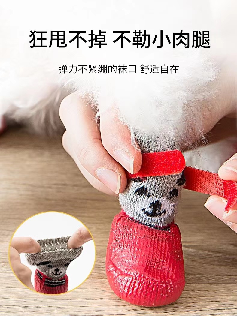 微信图片_20230210122956