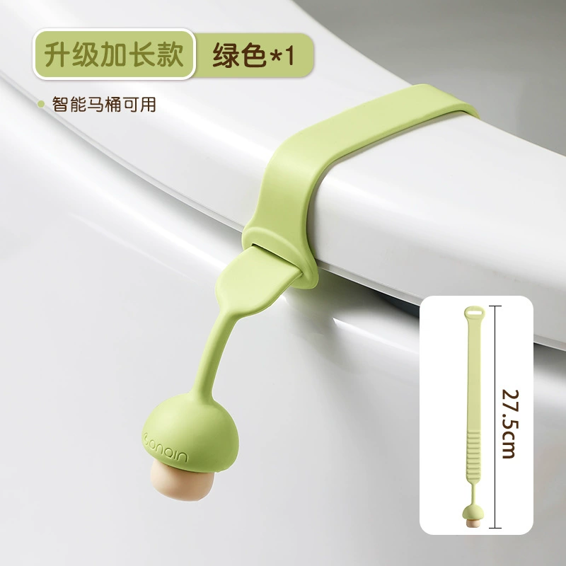 Toilet litter liger set Creative lifting toilet lid handle hand -proof dirty handle and lid open lid to wholesale