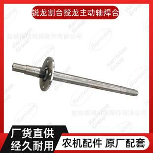 �r�C����ֵ���� �J����̨���������S����W2.0B-01B-01-02-03-00