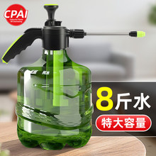 ���؝���4L��������ˮ�ؚ≺ʽ�քӇ�ˮ�ؼ��È@ˇ�坍������ˮ��