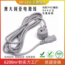 ��Ҏ�Դ����Ҏ���^�� �Ę˲���SAA�Դ���Դ��Ʒ��β�Ĵ�����