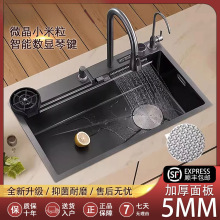 �W�t���~5MM�ٲ����ܔ��@���I�������y�غ��P�����һ�N��ˮ��