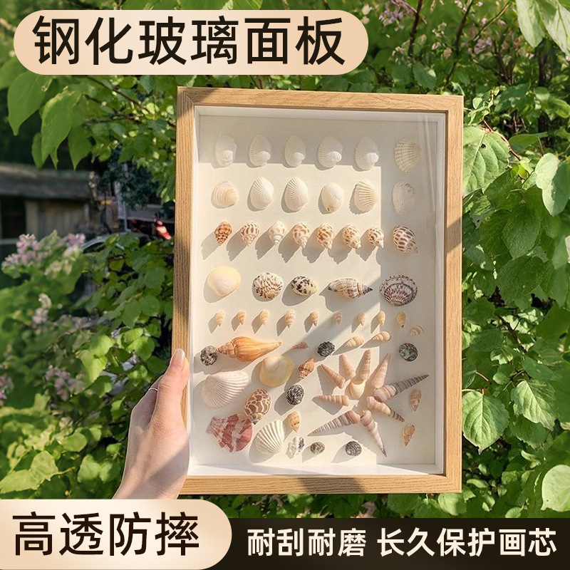 Hollow Photo Frame with Seaside Shells and Conch DIY Display Stand, Handmade Picture Frame Gift, Simple and Cute Mini Picture Frame Hollow Photo Frame with Seaside Shells and Conch DIY Display Stand, Handmade Picture Frame Gift, Simple and Cute Mini Picture Frame