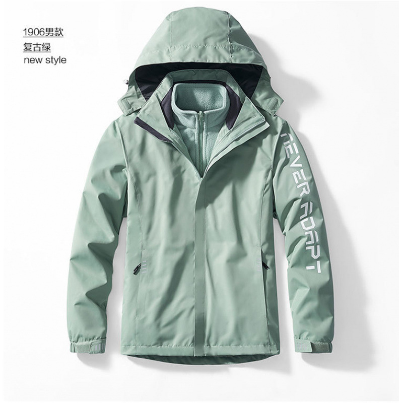 Verde retro masculino