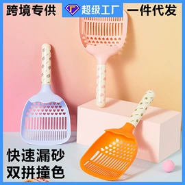猫猫食具;狗狗食具;猫厕所