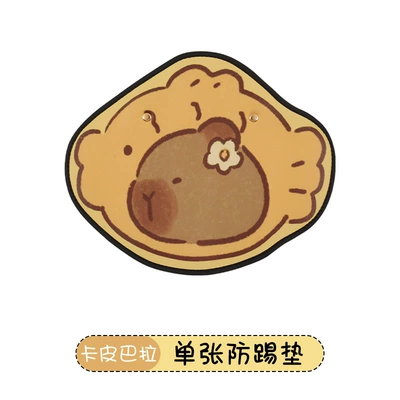 Taiyaki Car Anti-Kick Pad Universal Chair back anti-kick pad - taiyaki-anti-kick-pad-kapibala