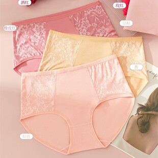 90-140�ﾫ��������DŮ���s���e����ѝ���m͸���H�w����Ůʿ��ѝ
