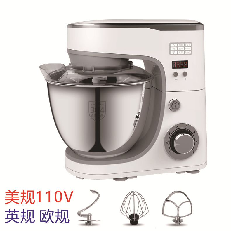 110V U.S. standard 1000W chef machine 5....