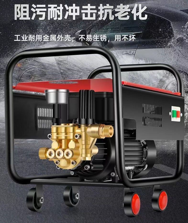 New Black Cat 380 Car Washer Magic Tool for Home Use, 220V High-Pressure Water Pump, High-Power Car Washing Water Gun, Commercial Floor Cleaning