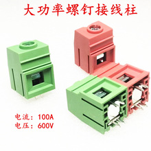 100A大電流 PCB螺釘式接線柱端子連接器1P鳳凰端子台139-19mm間距