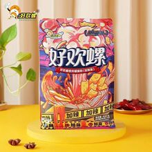 �������¡��Úg����·�ۼ����ӳ�400g�V�����ݷ����׾�������ʳ