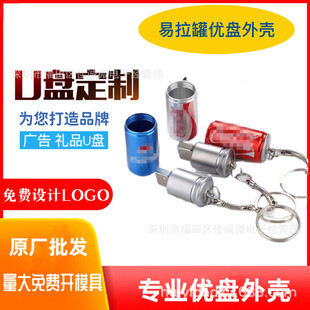 ���S���l ����������U�P�⚤  ������Ϲ�U�P ��ɫ���x �b�����