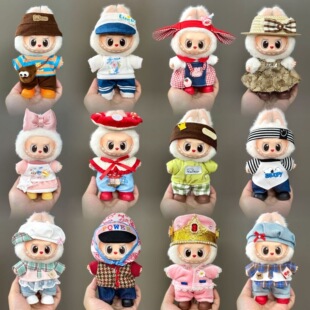 �H�·��m������������һ������labubu�·�17cm���z����������b