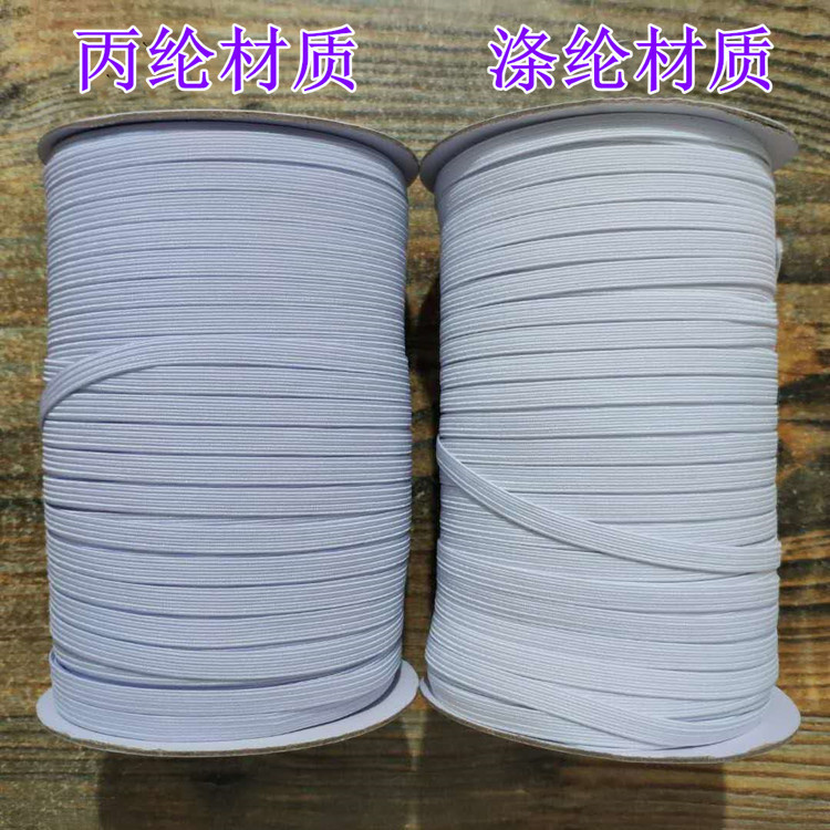 Cinturón de caballo elástico ancho plano de tres colores negro y blanco azul bebé banda de goma accesorios de ropa en stock origen al por mayor