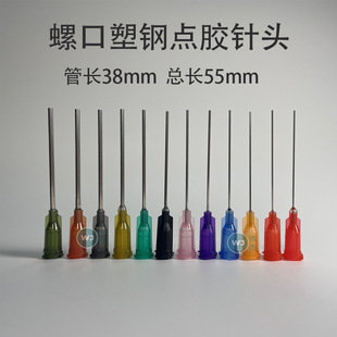 �F؛1.5Ӣ��14G-27G�c�z�C��^�ݿ�����c�z��^�Ͳᘹ�ᘾ�
