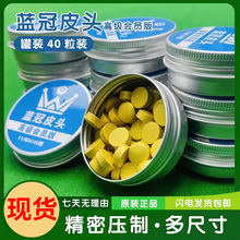 �{��Ƥ�^�򷿌���̨������U11mmС�^�U14mm���^�U֧�����l���l