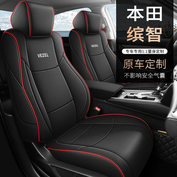 Sports Red [Standard Edition]