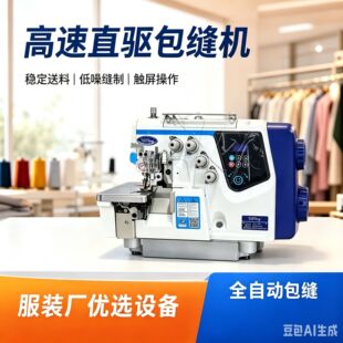 YiPing ��ƽ EX?4D ��X���p�C ֱ��ԄӼ����ľ���߅�C ���I��