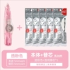 Transparent powder + 5 refills