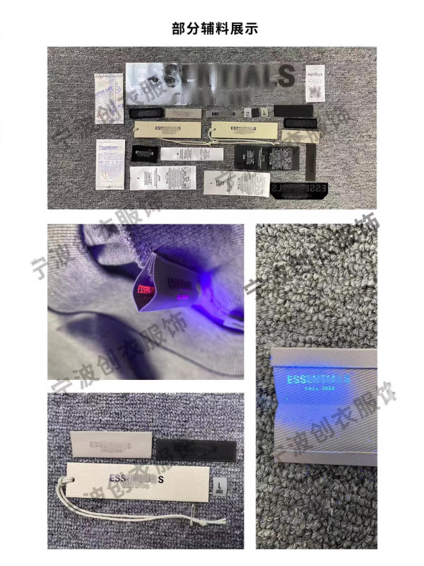Essentials潮牌Fog复线高街宽松宁波跨境SS25卫衣帽衫拉链开衫|undefined