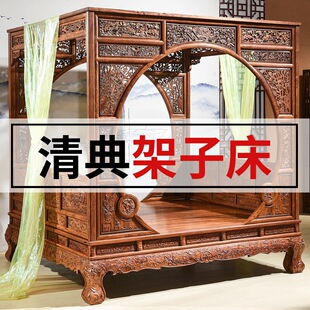 ���B���Ӵ���ʽ�tľ����ʽ�ŵ侒�黨����o��̴����Ŵ��¶��β�