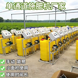 施肥机械;过滤器;过滤机