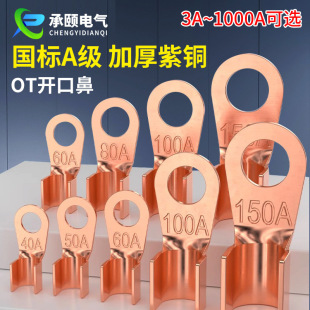 OT�Ӻ����~�_�ڱ��䉺�Ӿ������B�����~������|���^���ӏS�����l