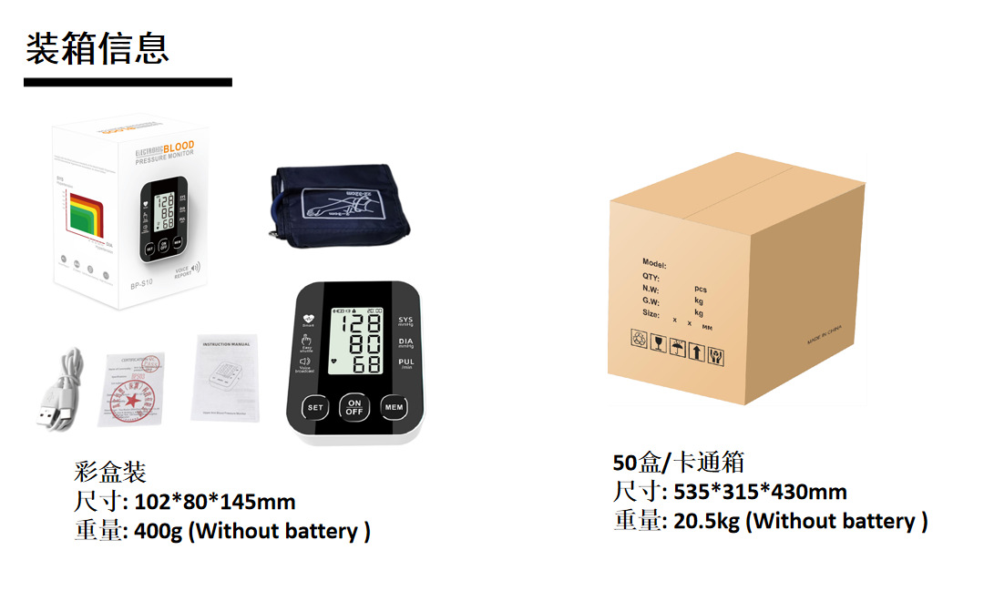 微信截图_20230421152424