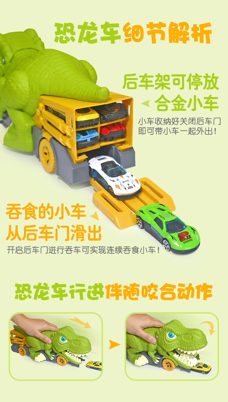 详情图18