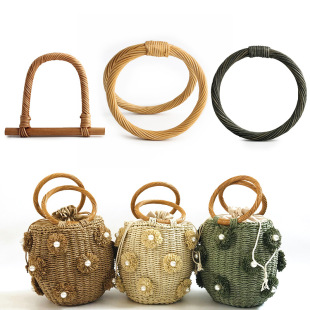 bamboo rattan hand-held silk bag handle handmade diy rattan hand-held accessories bag handle handbag handle