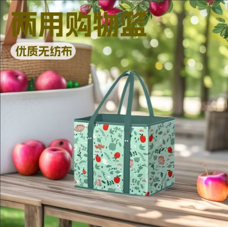 无纺布野餐包购物蓝两用 可折叠手提筐 超市便利店收纳蓝露营必备