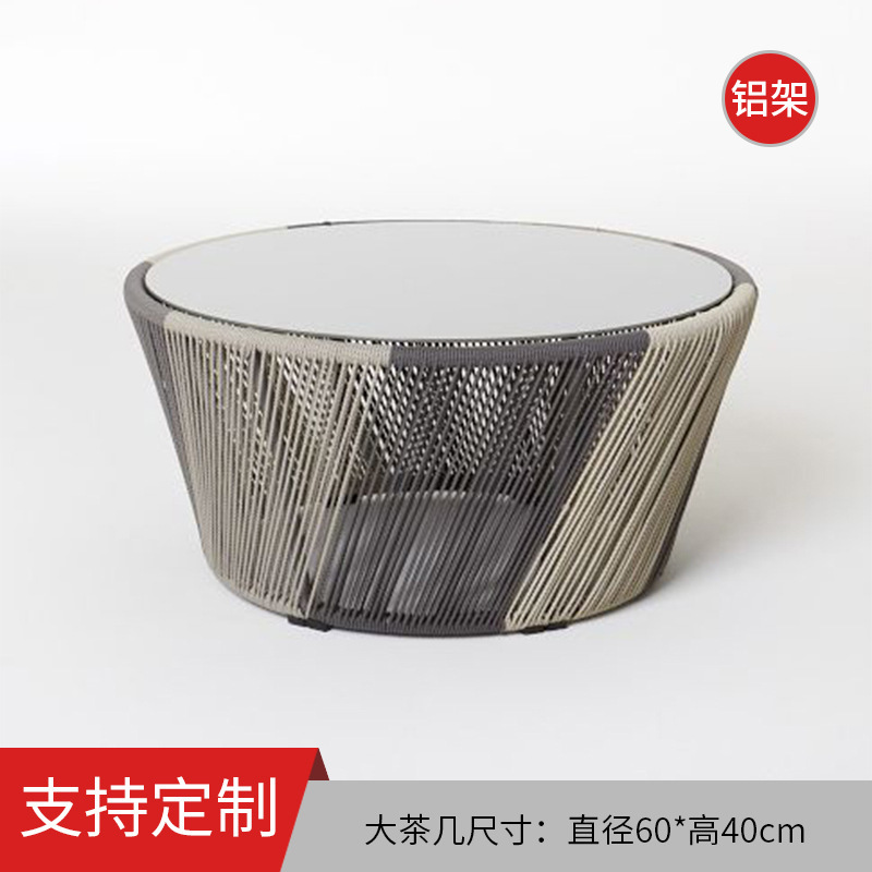 户外藤编桌椅组合庭院花园室外露台阳光房懒人阳台休闲藤椅三件套|undefined