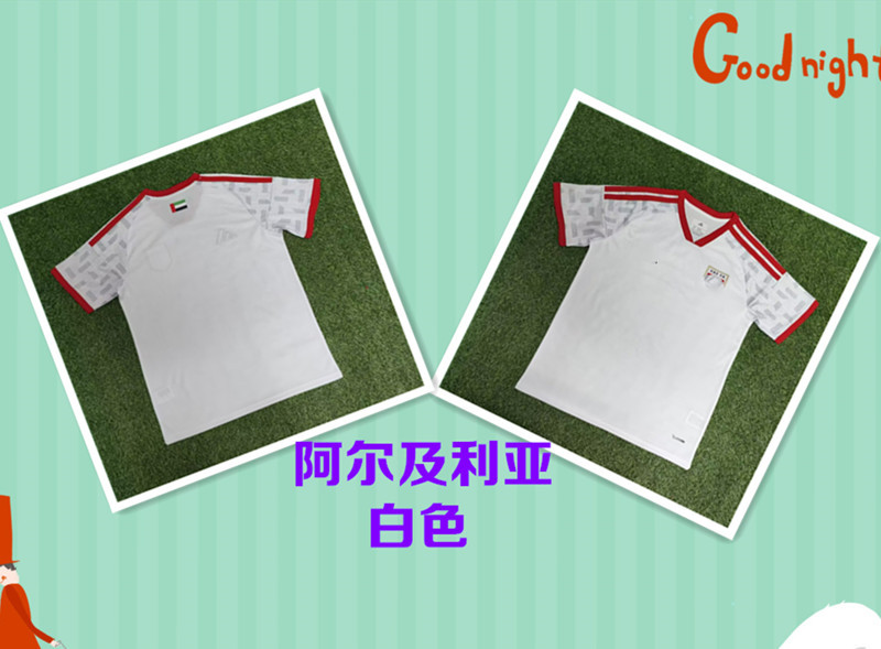 Camiseta de fútbol de la Copa del Mundo 2026 Alemania Estados Unidos México Canadá Portugal Francia Argentina Japón camiseta