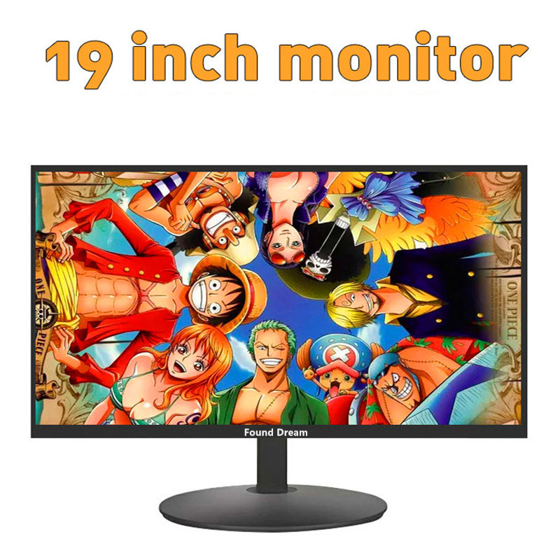 19英寸电脑显示器显示屏Found Dream正品国货19寸hdmi和vga双接口