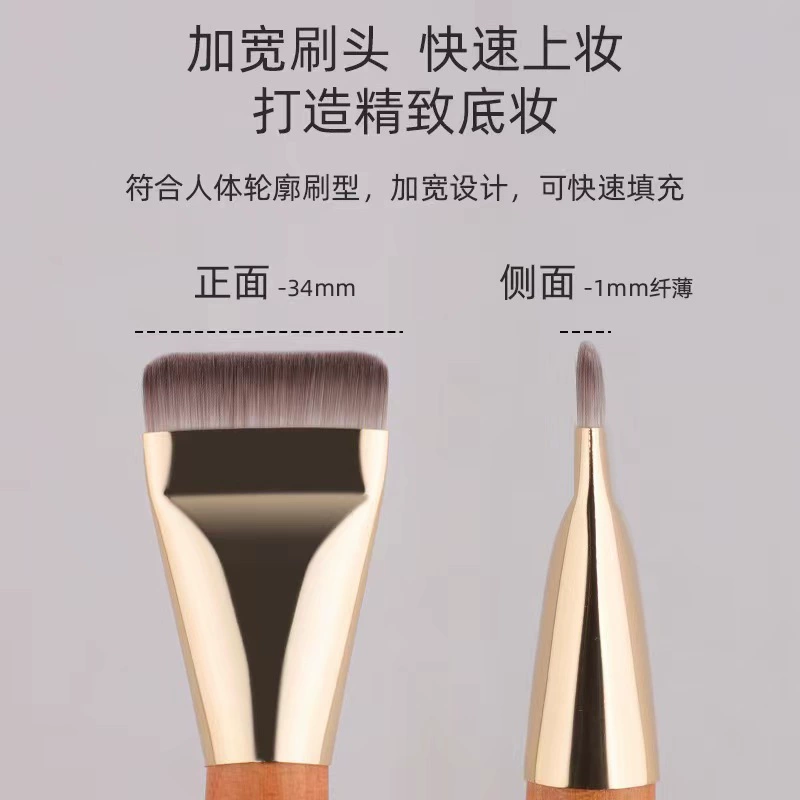 Foundation, makeup primer, ultra thin brush, new collection