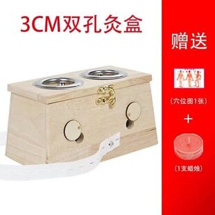 ľ�Ɔο�4cm��װ��ĺ��S���ļ����׻�ĺ��ӼӴְ��l����Ѭ��x
