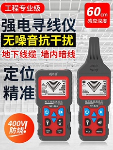 �����󌤾��x���늹�Ѳ���W�j�y���x����늾���·������nf826