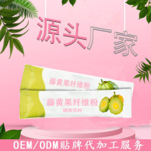 ���ع��S �Z�������ط�OEM ���S���� �Z�������w��� �N�ƴ��ӹ�