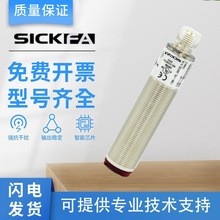 SICK FA����_�PVL180-2P42431/2P2436/2N41131/2F32331������