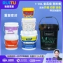 定制齐全塑料桶