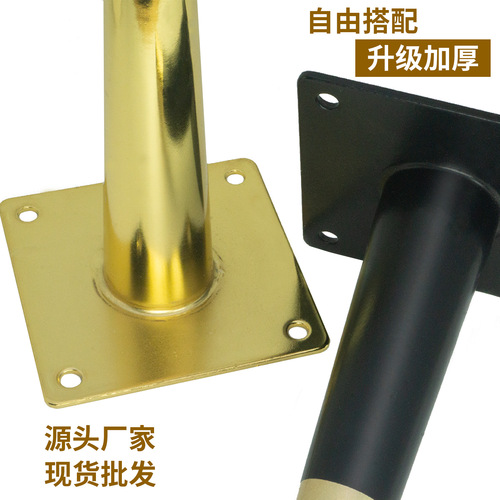Metal furniture support legs, cabinet legs, coffee table legs, bathroom cabinet legs, TV cabinet legs, light luxury legs, tapered round tube sofa legs
