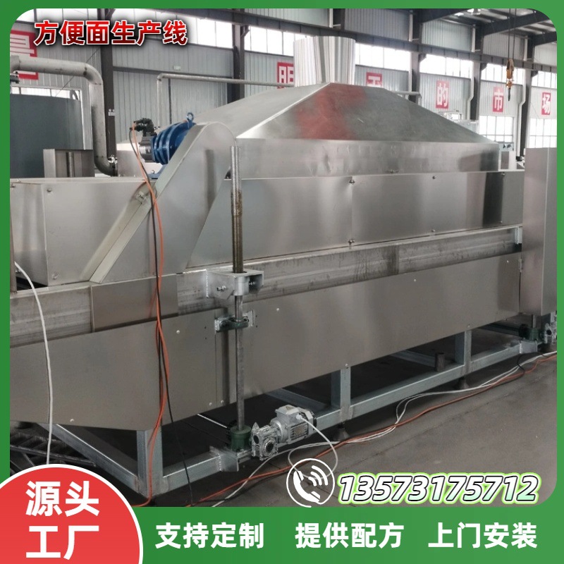 非油炸方便面加工设备 机电一体化 德伦荞麦面生产线