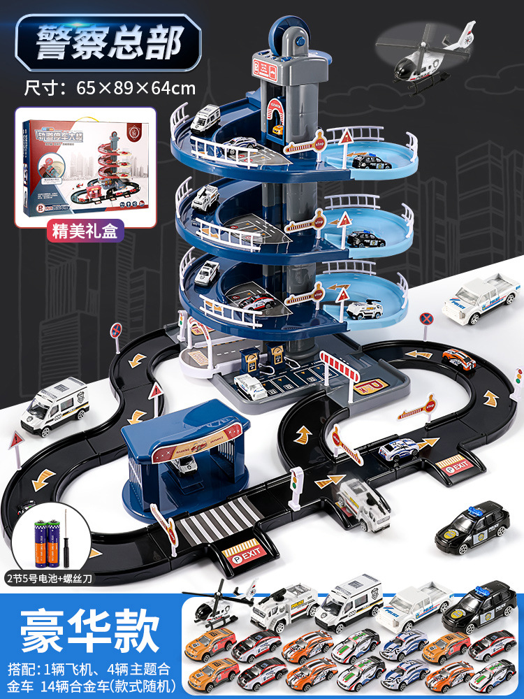 경찰 - 전기 리프트 [5층 주차장 + 트랙] 차량 18대 + 항공기 1대 장착 -