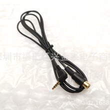 3.5mm�Ĺ����^�DRCAĸ�^���l��ֱ�^�����^僽���C������L��1��